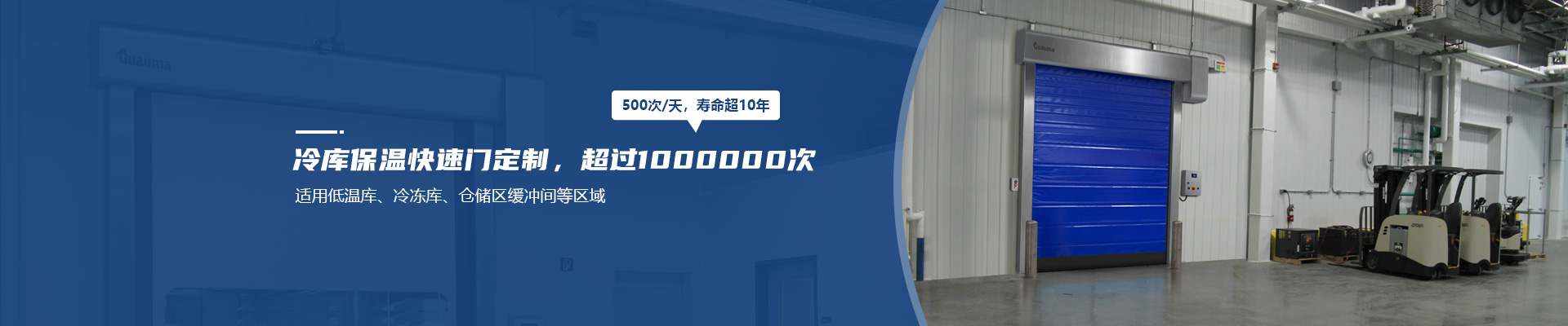 5822yh銀河國際